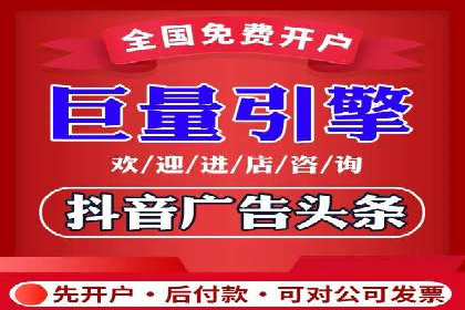 信息流竞价优化技巧：案例分析与应用